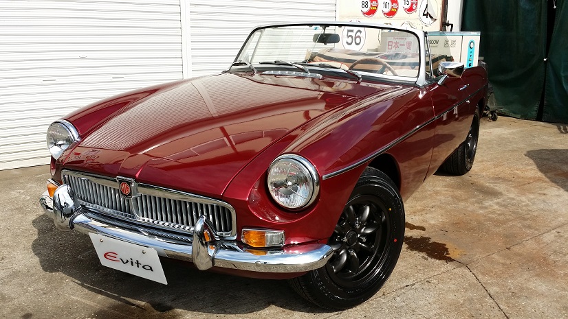 mgb