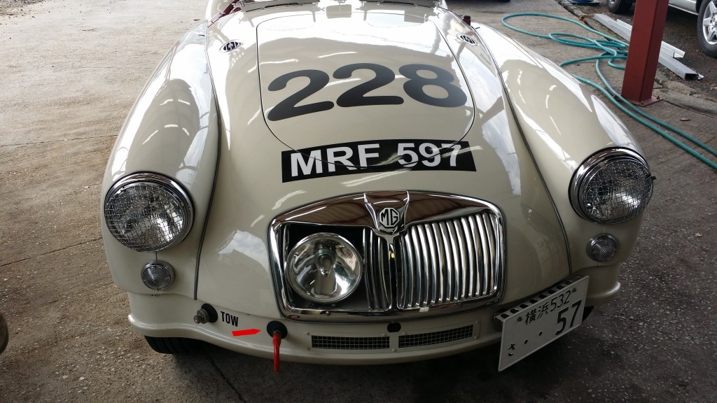 MGA