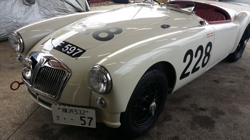 MGA