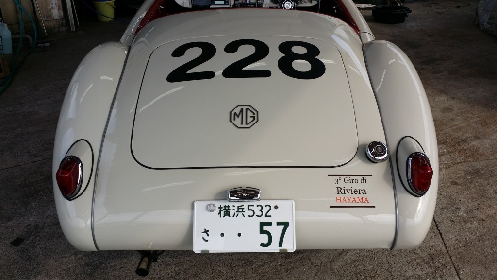 MGA