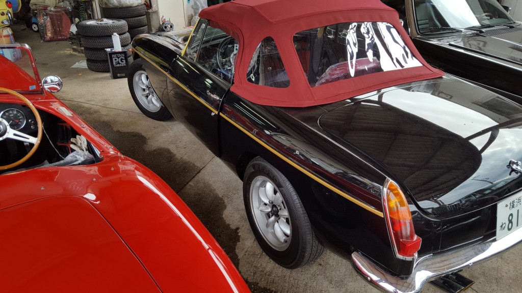 MGB